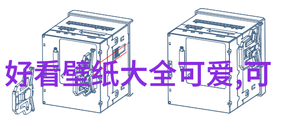 趣味群组笑声绽放的聚集地