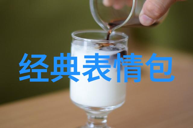 终于鸡的味道在我眼前晃动