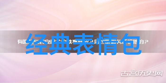 吃瓜群QQ群号2022免费最新斯国一也需先知