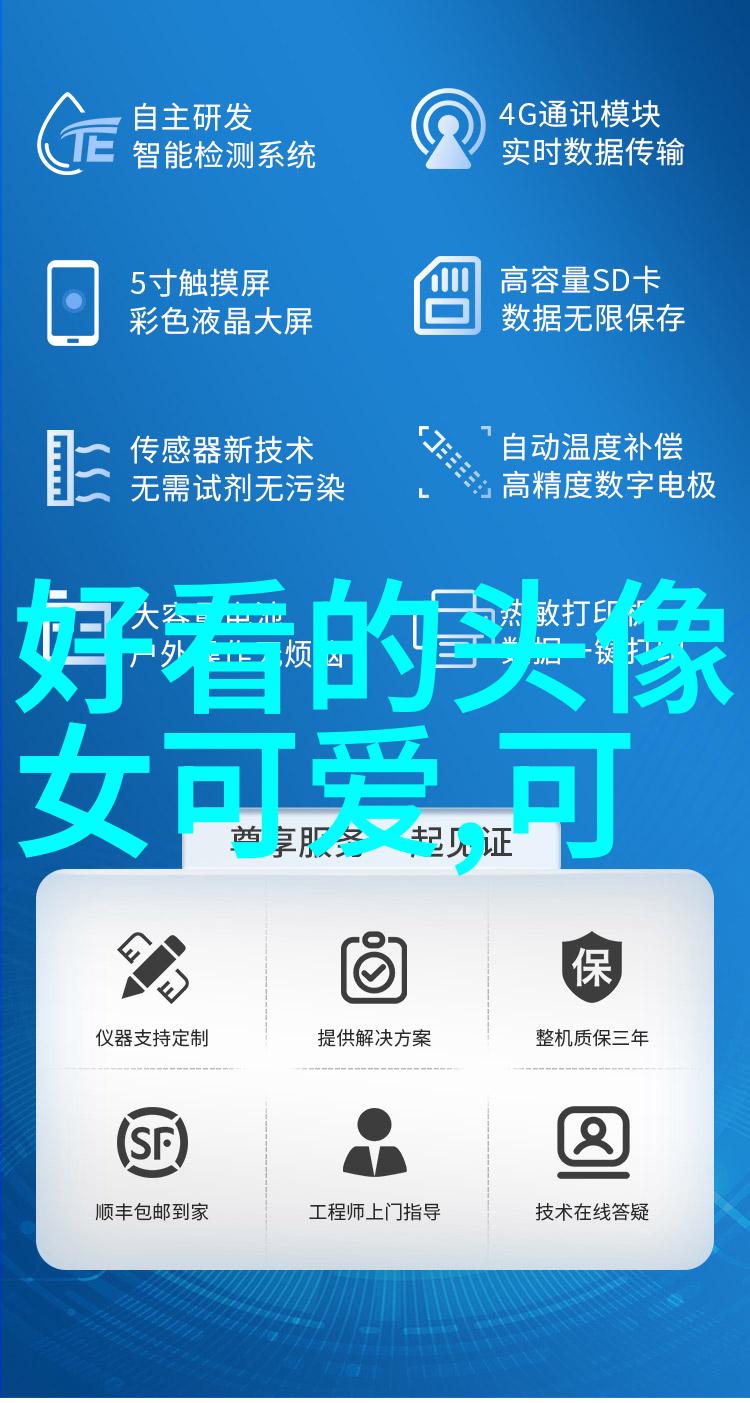 NINEPERCENT合体练舞 为首专上线准备