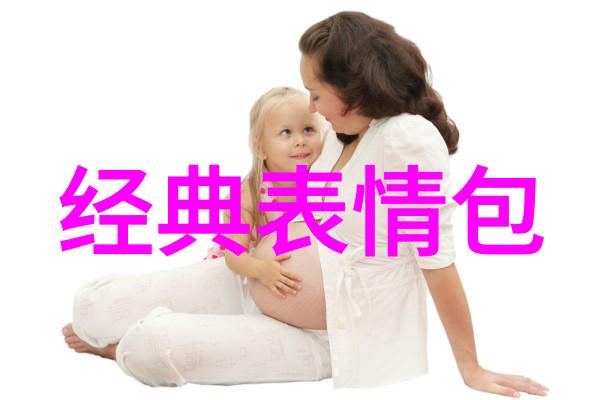 先天八卦图片于正曾被捧红的女演员嘲笑网友质疑这次又是影射谁在炒作呢