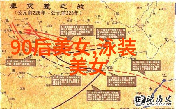 男神英俊霸道网名2018 独一无二的传奇