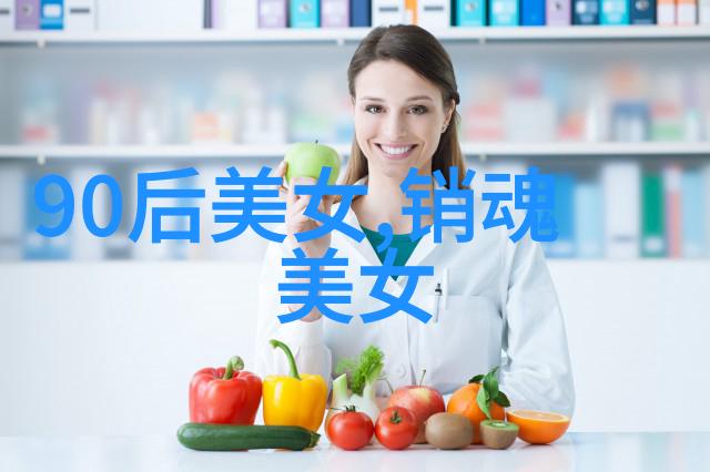 探秘中国最吓人的字符号背后的恐惧与文化深度