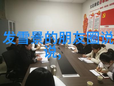 女生卡通微信头像设计色彩与个性之间的轻松对话