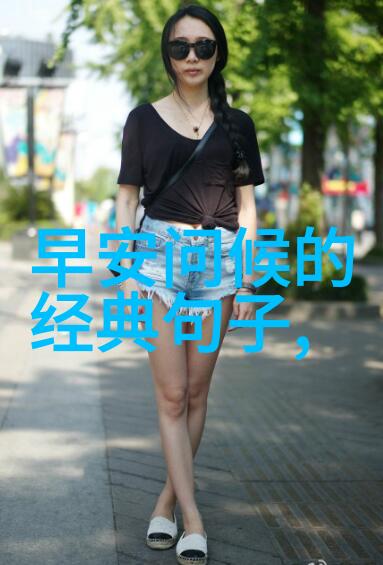 在男人眼里什么叫可爱他说我是他的小宝贝你们说我怎么了