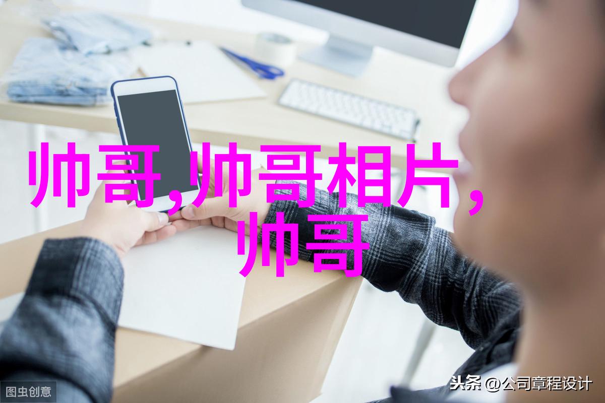 网络阴影web恐怖视频如何影响年轻人的心理健康