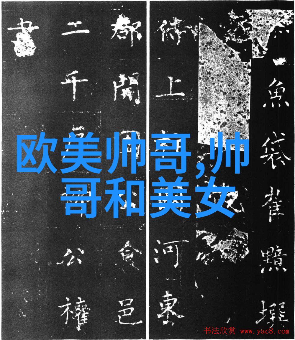 吃瓜爆料qq群免费进我是小明我告诉你一个秘密