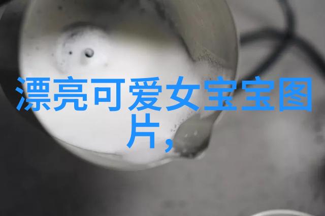 逆流而上的泪水重建自我之路