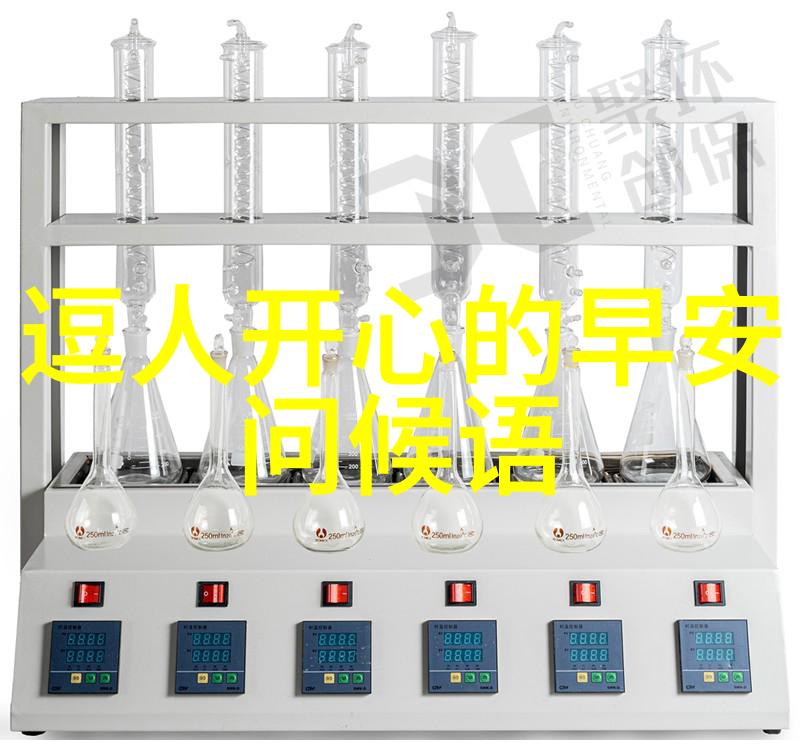 明星大侦探揭秘第一季的惊心动魄案件