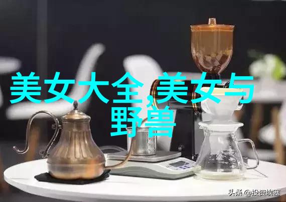 晨曦启示简短学术风格早上祝福问候语的艺术与实用