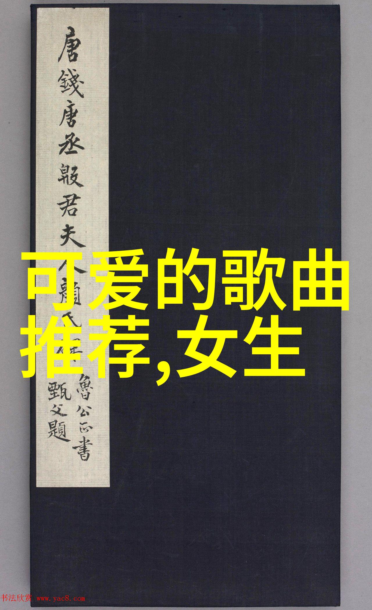 社交网络中的宝藏地图探索微信群的无限可能