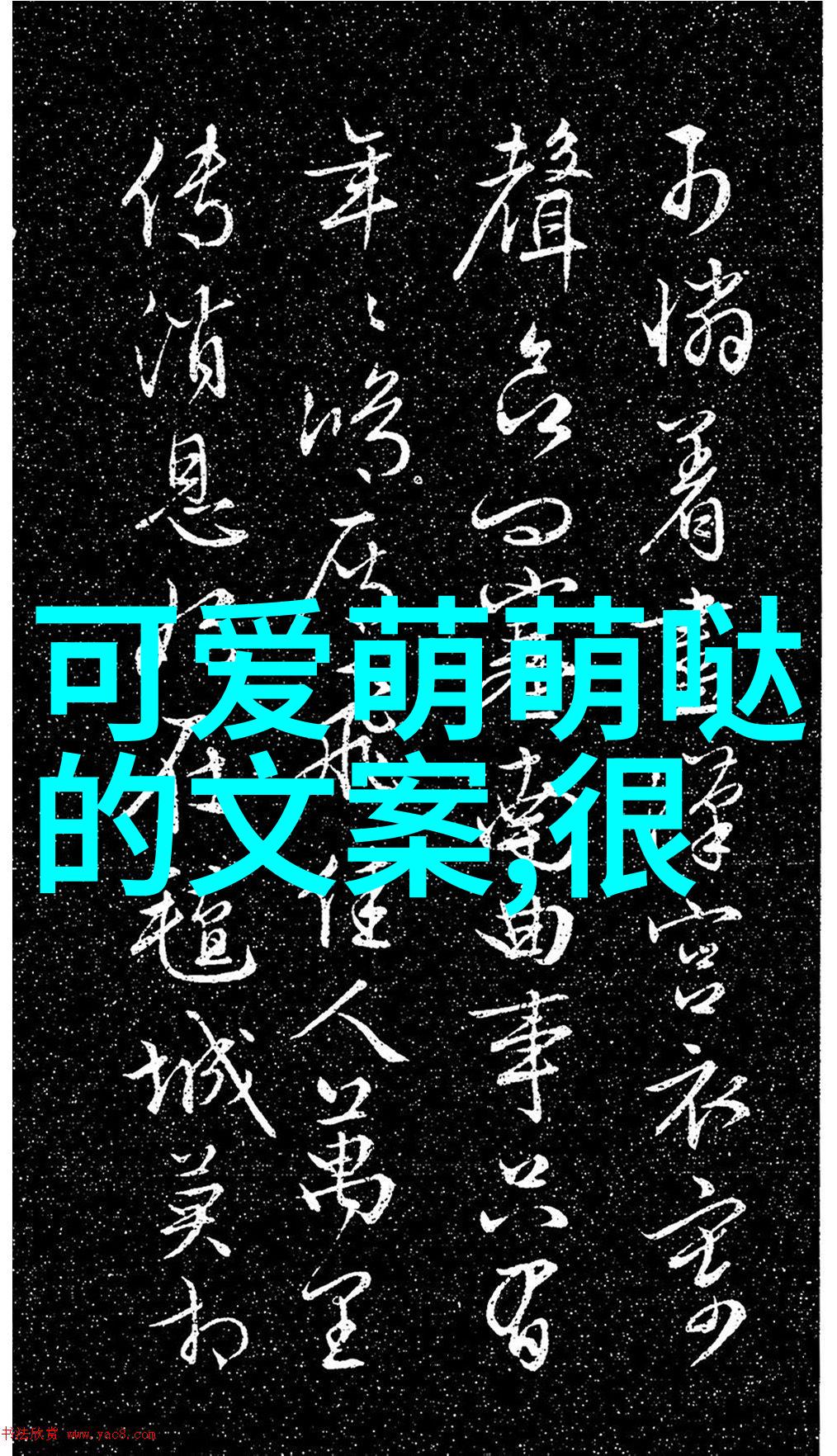 当代科技如何影响我们对于摄像机角度的审视与欣赏