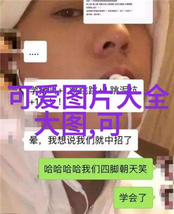 紫罗裙下的御前新赐