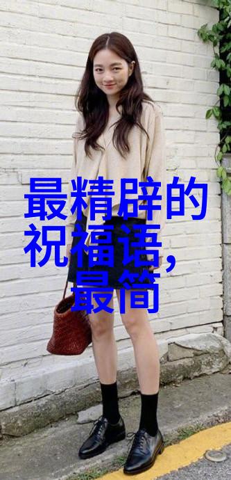 情绪崩溃心烦如山压力何解