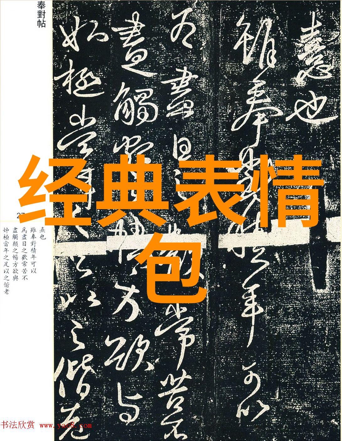 吃瓜群QQ群号2022免费最新 - 揭秘吃瓜群的新风尚2022年最新免费加入指南