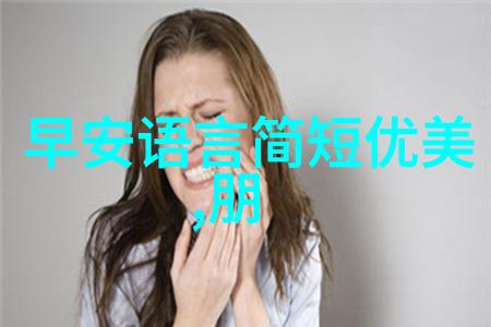 设计元素大师班 探讨可爱女生的装扮和配饰细节