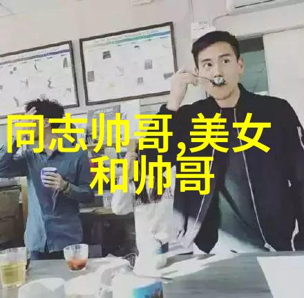 重返往昔重塑姻缘我如何将丈夫的名声推至巅峰