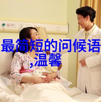 星光下的秘密女明星的无意曝光