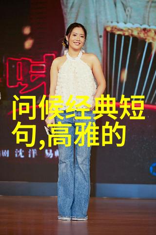 美丽如画的131位模特儿摄影师与时尚界的艺术对话