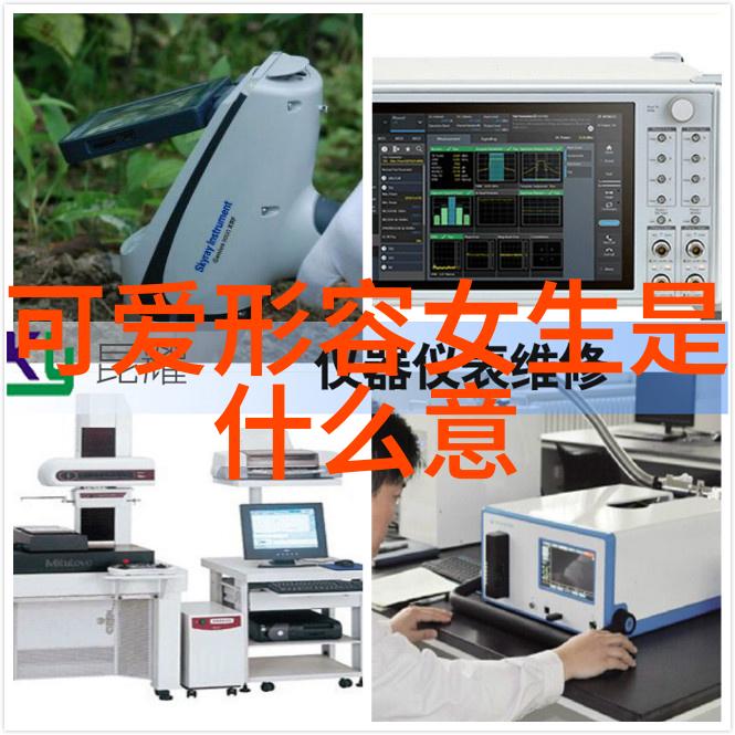 汉字大全表-探索汉字的奥秘一本通用的汉字大全表