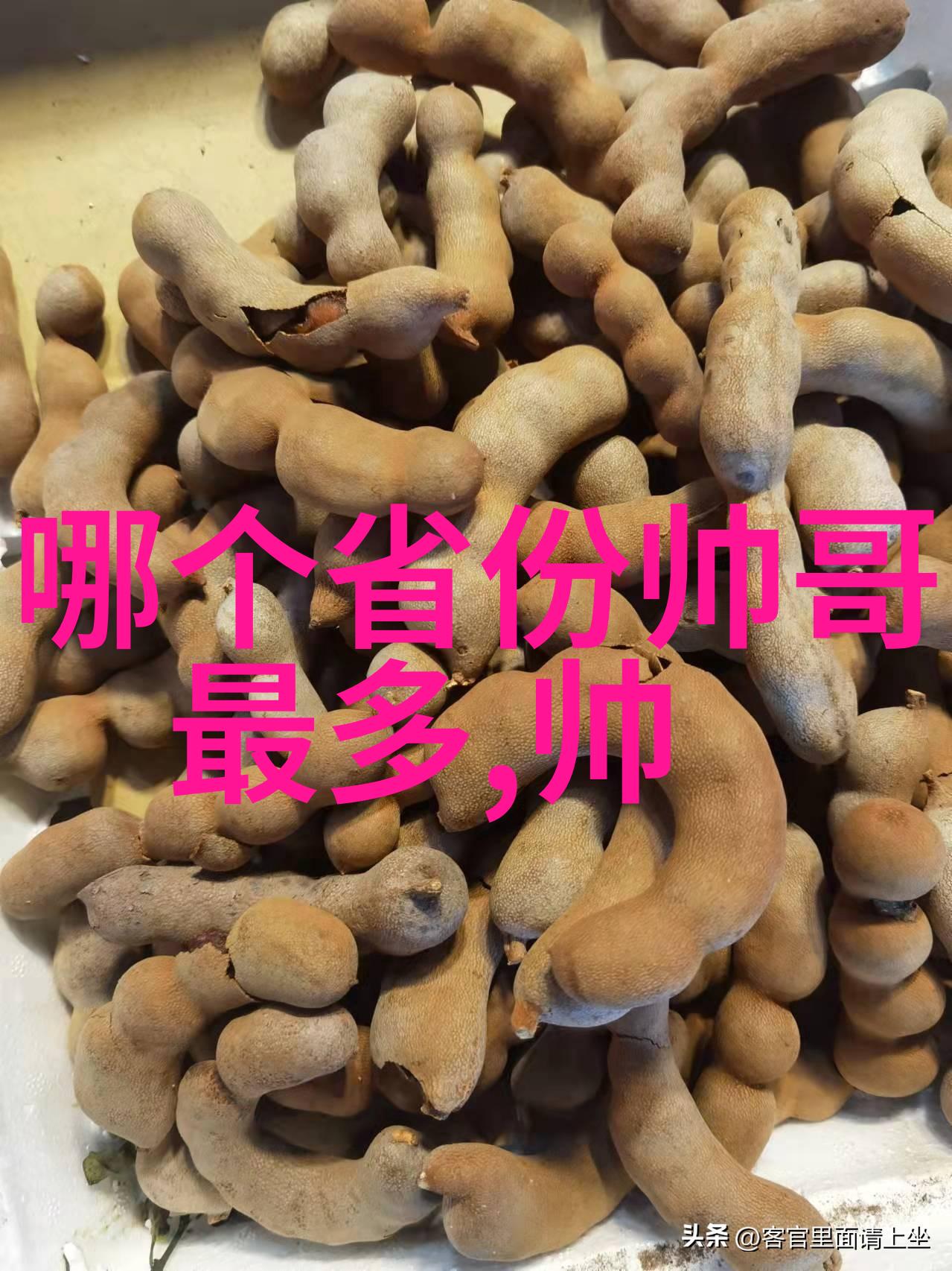 周星驰首度开腔回应各方批评不出来活动不等于自闭