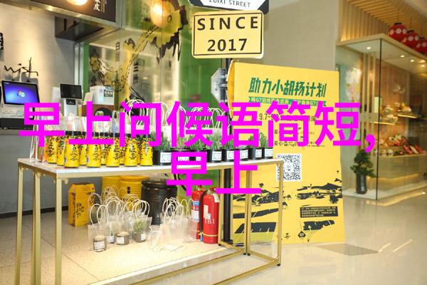 罗一舟后浪收官酷客影视展现人物角色成长不俗演技