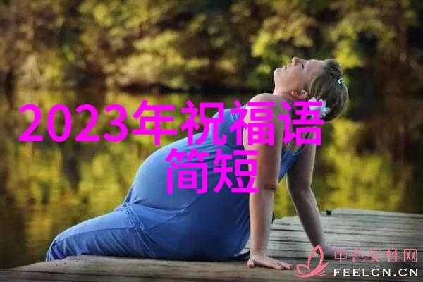 女明星走光我亲眼看了那场意外她不慎脱衣露出了私密部位