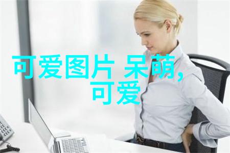 带字图片大全最新我来给你分享一篇超级棒的亲自制作带字图片的秘诀大全