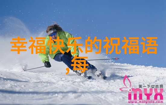 冬日静默下的江浙沪群聊雪花覆盖了热情的痕迹