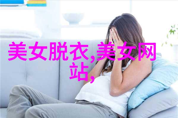 社交网络-微信群大全连接朋友的万花筒