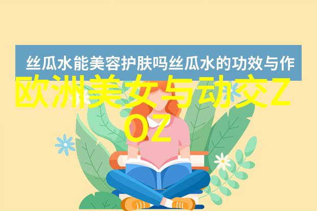 从甲骨文到现代简化中国汉字演变之谜