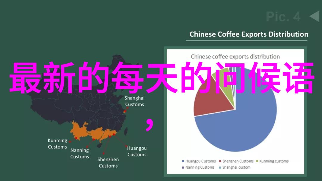 和亲小说熙瓜不是瓜-跨文化婚姻中的误解与真相探索熙瓜背后的故事