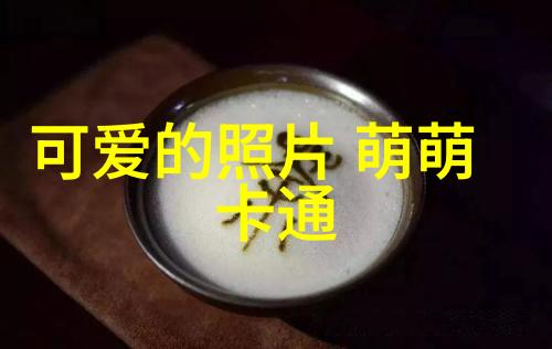 一天一篇心情随笔集锦