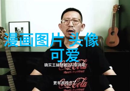 男子气概的完美诠释他的一身西装让人难以忘怀