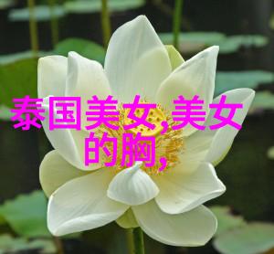 三月三花开喜庆的汉族传统节日