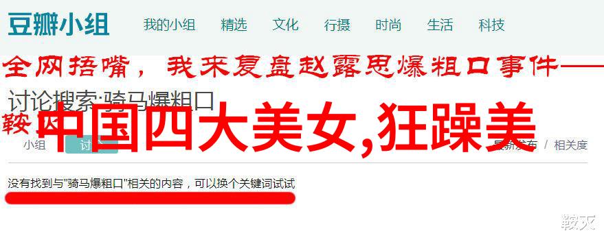 在男人眼里什么叫可爱温暖的笑容触动心灵的魅力