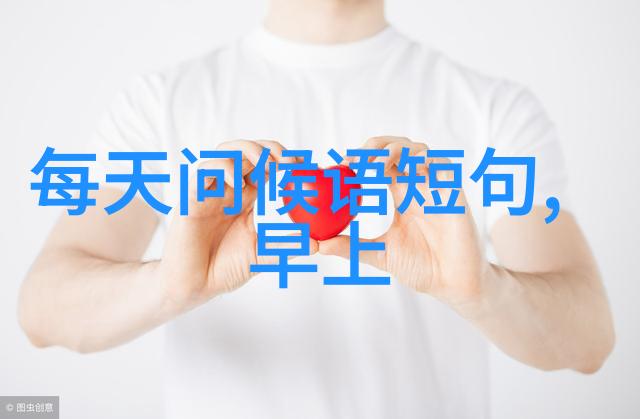 碧落千里眼汉字的古老足迹