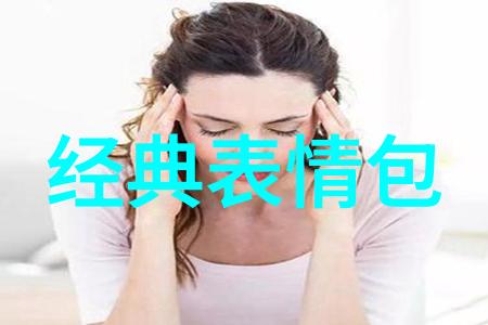 在现代社会如何保持和提升个人的女性魅力