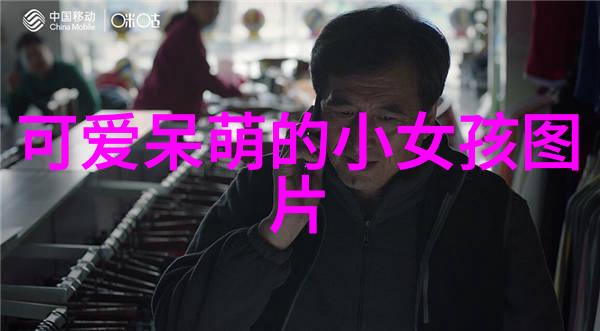 网络帅哥电子梦中的美男子