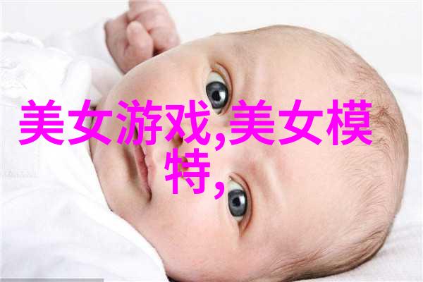 夜里十一点前后 打字一