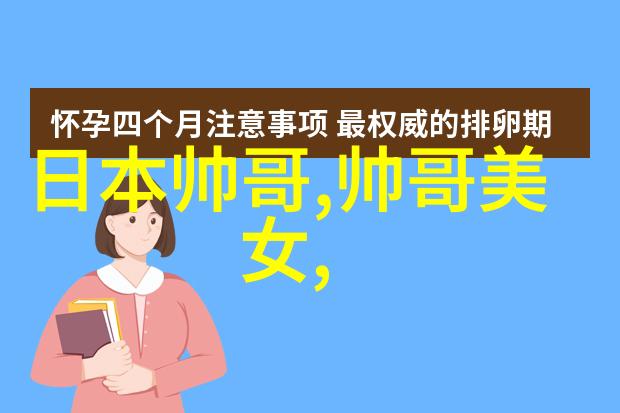 高情商会说的60句早安-温馨启航情商溢于言表的早晨致意