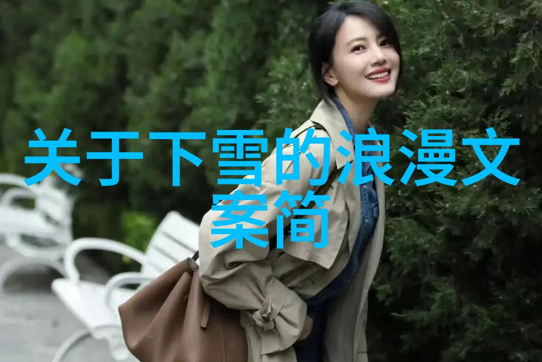 美女热舞节奏感超强我眼中的舞台之星那位让我惊叹的热舞女郎