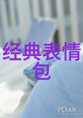 活泼可爱的音乐在教育领域有哪些应用价值