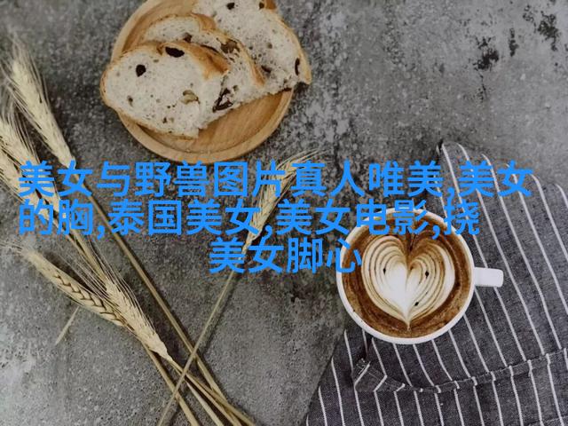 饲养热带鱼注意事项有哪些