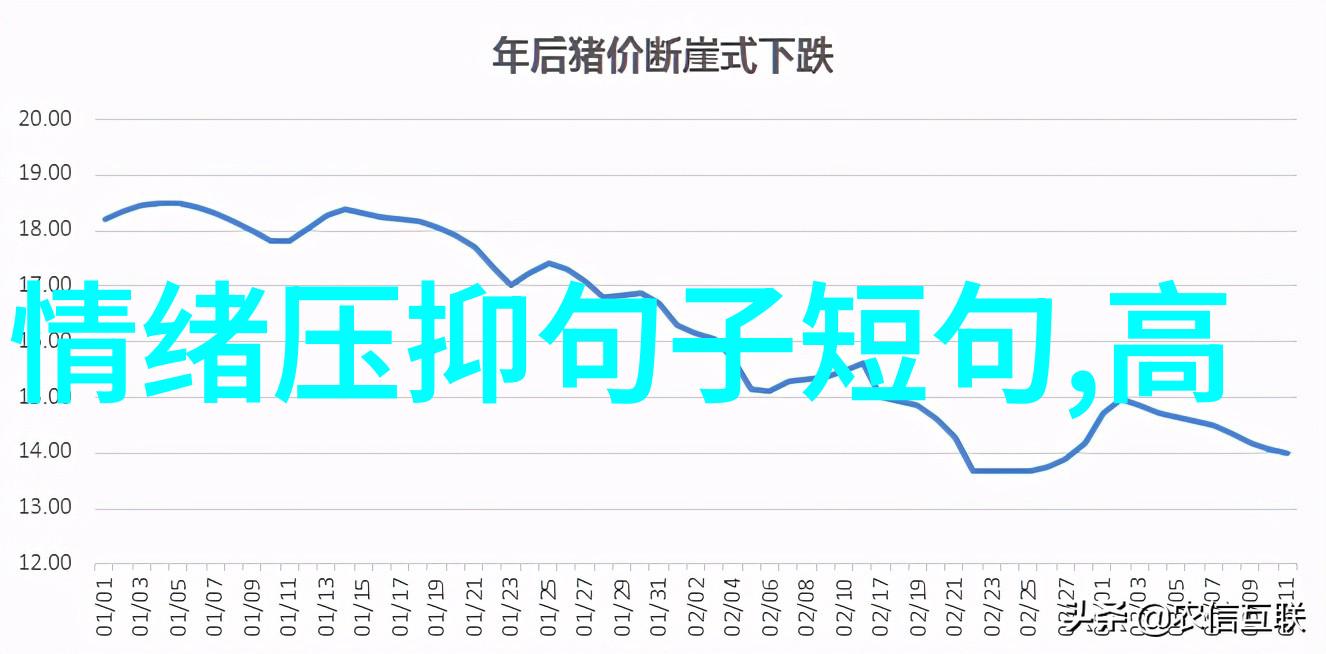 文化探索不同国家对于游明星空的传统和习俗又是什么样的