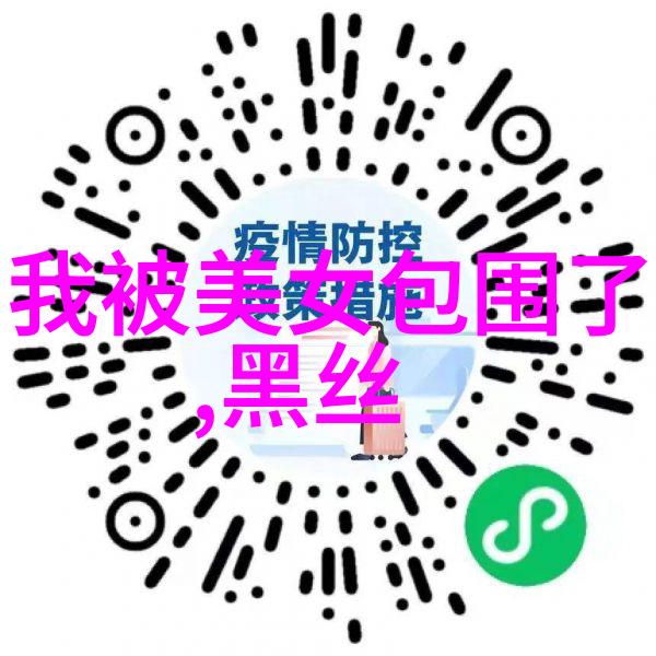 罗一舟后浪收官在成品影视app开发的场景中演绎角色成长展现不俗演技