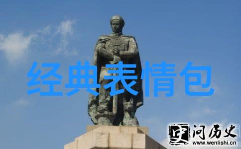 象征与符号之旅解析文学作品中的深层含义