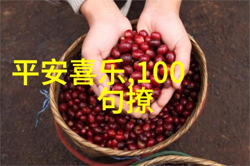 繁体字单字ID台湾数字身份证号码系统