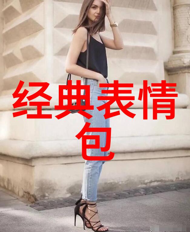 爱情与挑战如何在完蛋我被美女包围了中找到真爱