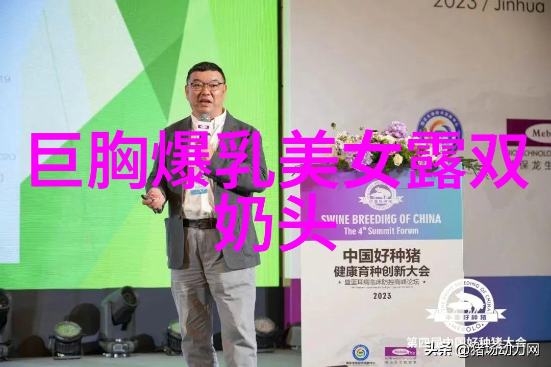 笑声回荡三个好友的欢乐沙雕群体